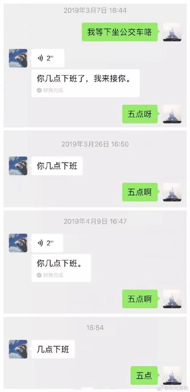 现在的爸妈能敷衍到什么程度?从他们的日常看出,的确是亲生的! 现在的爸妈能敷衍到什么程度?从他们的日常看出,的确是亲生的!