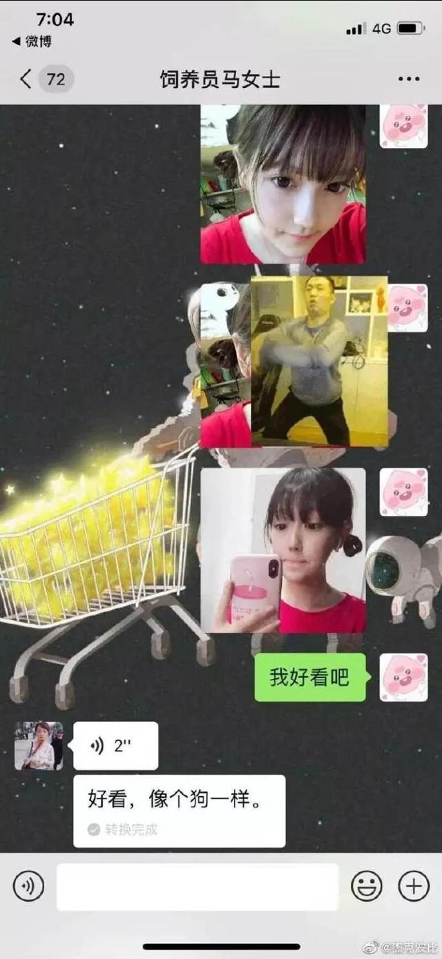 现在的爸妈能敷衍到什么程度?从他们的日常看出,的确是亲生的! 现在的爸妈能敷衍到什么程度?从他们的日常看出,的确是亲生的!