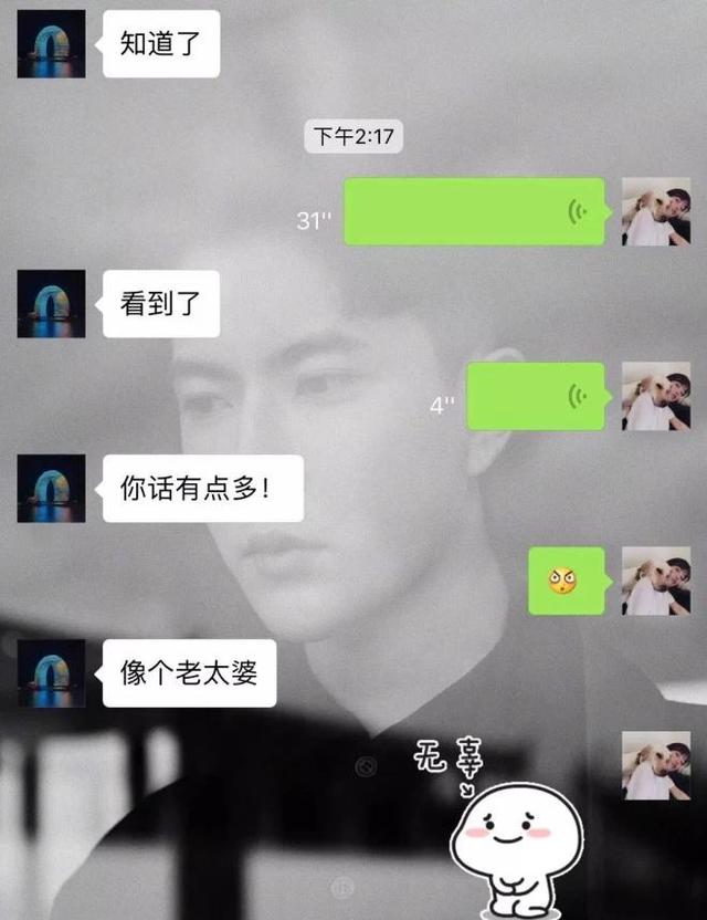 现在的爸妈能敷衍到什么程度?从他们的日常看出,的确是亲生的! 现在的爸妈能敷衍到什么程度?从他们的日常看出,的确是亲生的!
