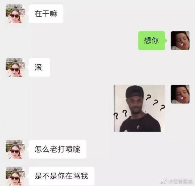 现在的爸妈能敷衍到什么程度？从他们的日常看出，的确是亲生的！