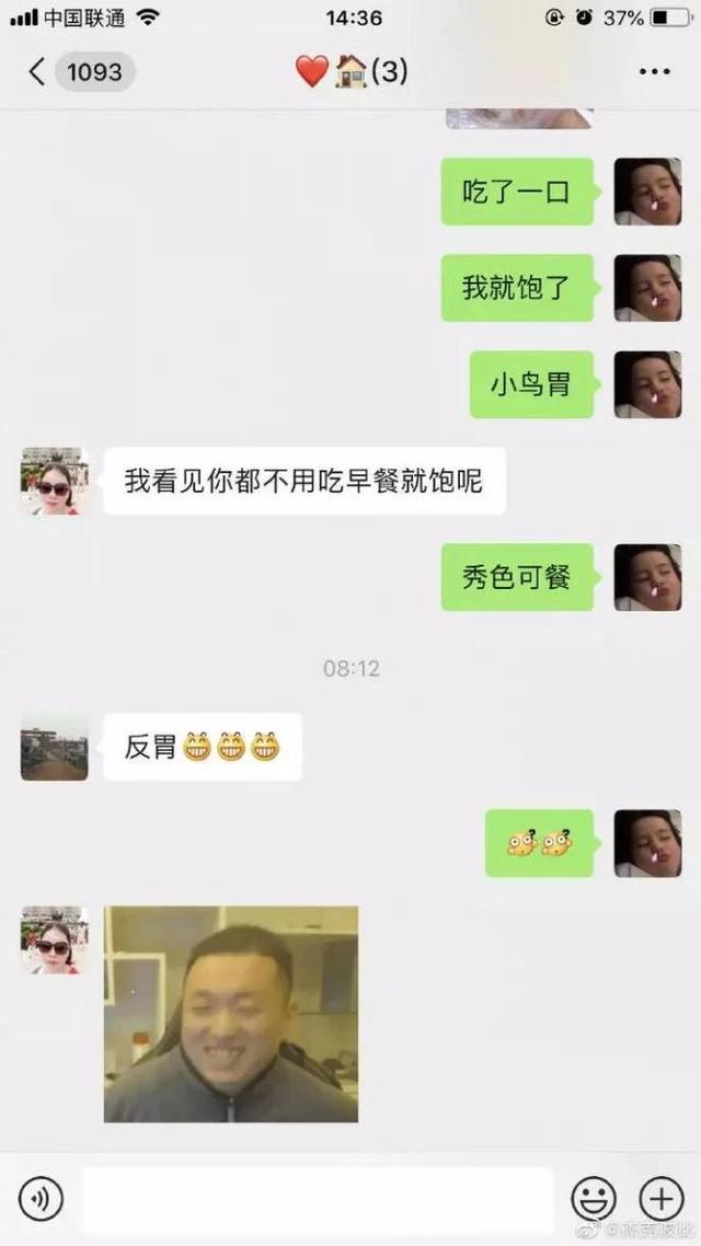 现在的爸妈能敷衍到什么程度？从他们的日常看出，的确是亲生的！