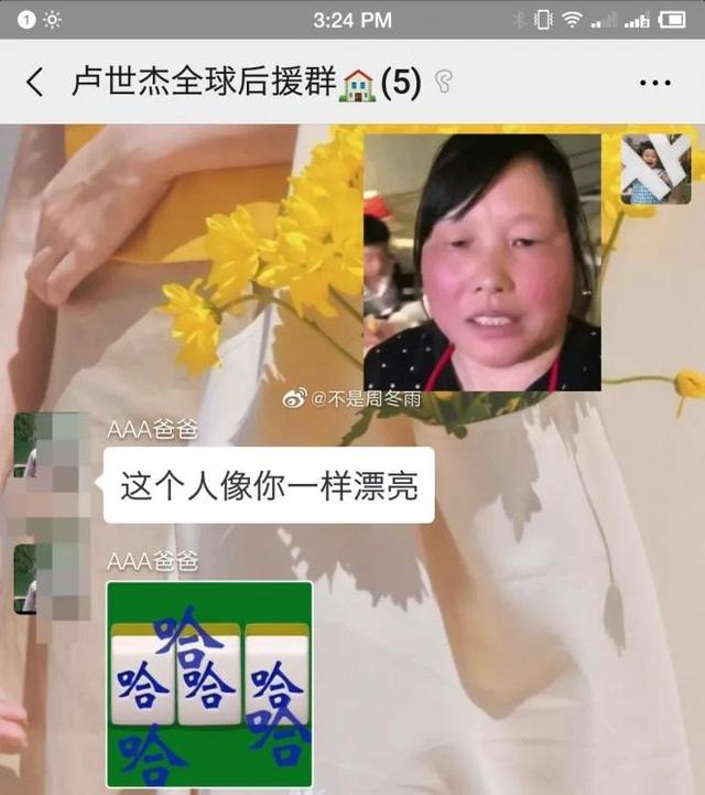 现在的爸妈能敷衍到什么程度？从他们的日常看出，的确是亲生的！