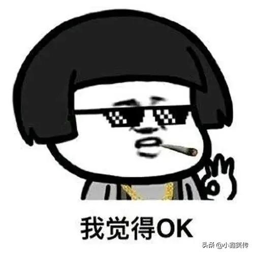 爆笑段子:我哥和我嫂子谈恋爱的时候,嫂子的爸妈是百般阻挠的 爆笑段子:我哥和我嫂子谈恋爱的时候,嫂子的爸妈是百般阻挠的