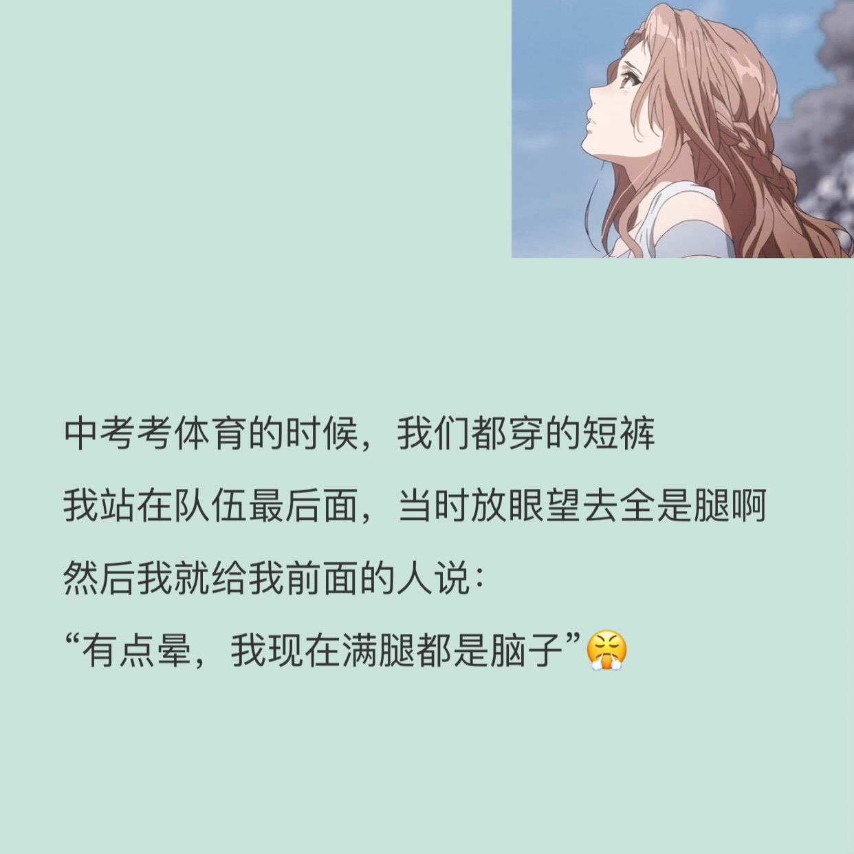 你都有过哪些因为口误而尴尬的经历，网友：武大郎，给我来个饼