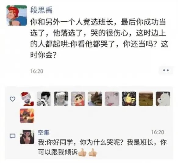 情侣把小视频放到P站上可以赚多少钱? 情侣把小视频放到P站上可以赚多少钱?