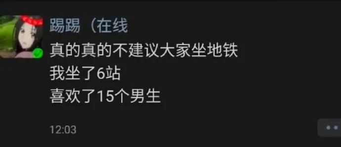 情侣把小视频放到P站上可以赚多少钱? 情侣把小视频放到P站上可以赚多少钱?