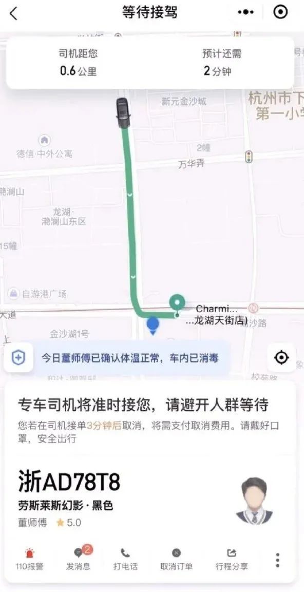 情侣把小视频放到P站上可以赚多少钱? 情侣把小视频放到P站上可以赚多少钱?