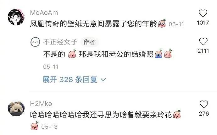 情侣把小视频放到P站上可以赚多少钱? 情侣把小视频放到P站上可以赚多少钱?