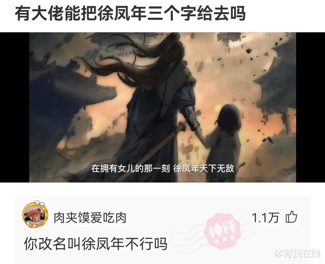 “可以在朋友圈‘装X’的图片,拿走不用谢~”哈哈哈哈哈哈~~ “可以在朋友圈‘装X’的图片,拿走不用谢~”哈哈哈哈哈哈~~