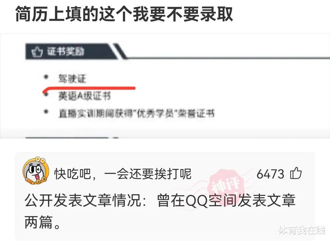 “可以在朋友圈‘装X’的图片,拿走不用谢~”哈哈哈哈哈哈~~ “可以在朋友圈‘装X’的图片,拿走不用谢~”哈哈哈哈哈哈~~