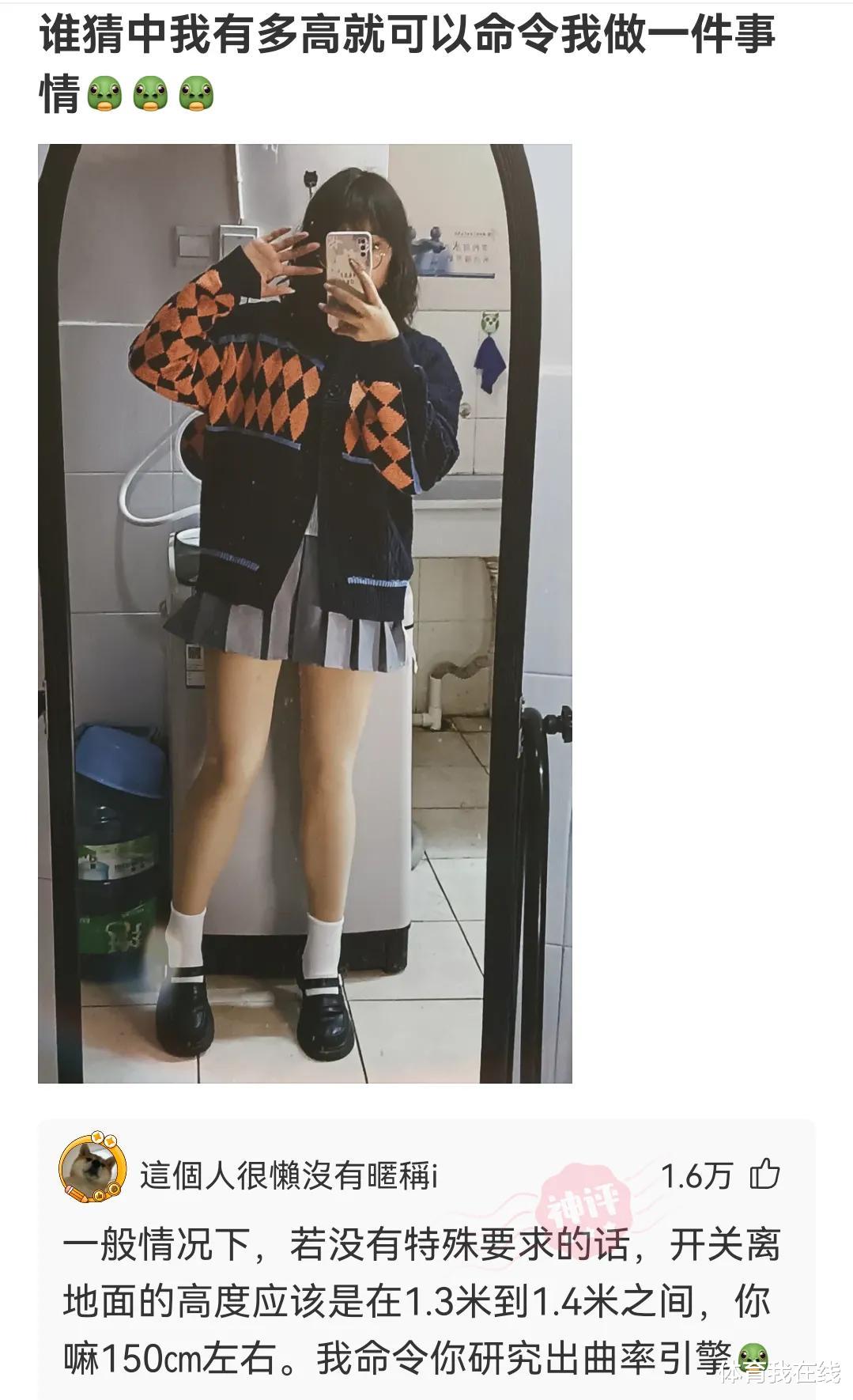 “可以在朋友圈‘装X’的图片,拿走不用谢~”哈哈哈哈哈哈~~ “可以在朋友圈‘装X’的图片,拿走不用谢~”哈哈哈哈哈哈~~