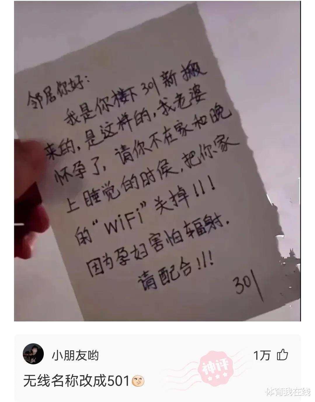 “可以在朋友圈‘装X’的图片,拿走不用谢~”哈哈哈哈哈哈~~ “可以在朋友圈‘装X’的图片,拿走不用谢~”哈哈哈哈哈哈~~