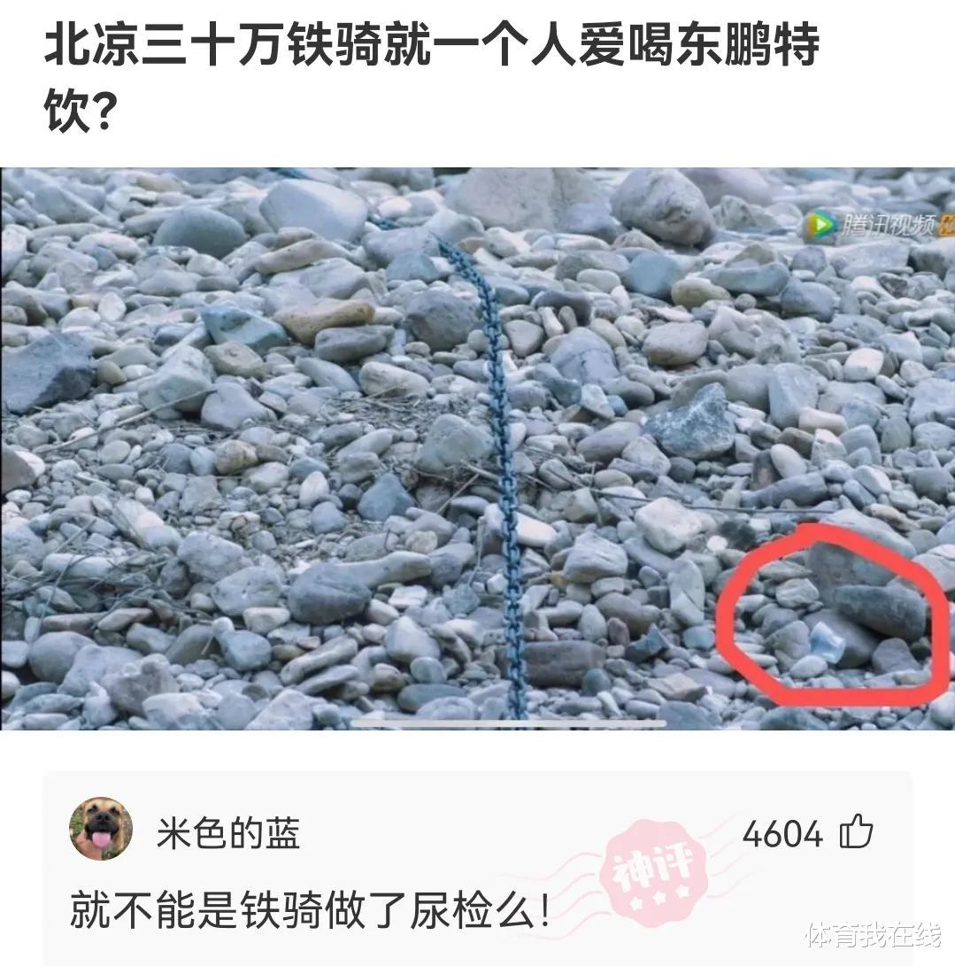 “可以在朋友圈‘装X’的图片,拿走不用谢~”哈哈哈哈哈哈~~ “可以在朋友圈‘装X’的图片,拿走不用谢~”哈哈哈哈哈哈~~