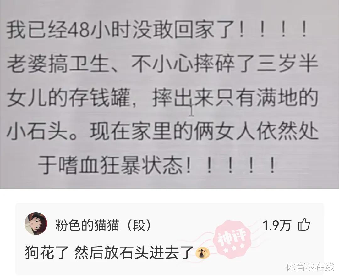 “可以在朋友圈‘装X’的图片,拿走不用谢~”哈哈哈哈哈哈~~ “可以在朋友圈‘装X’的图片,拿走不用谢~”哈哈哈哈哈哈~~