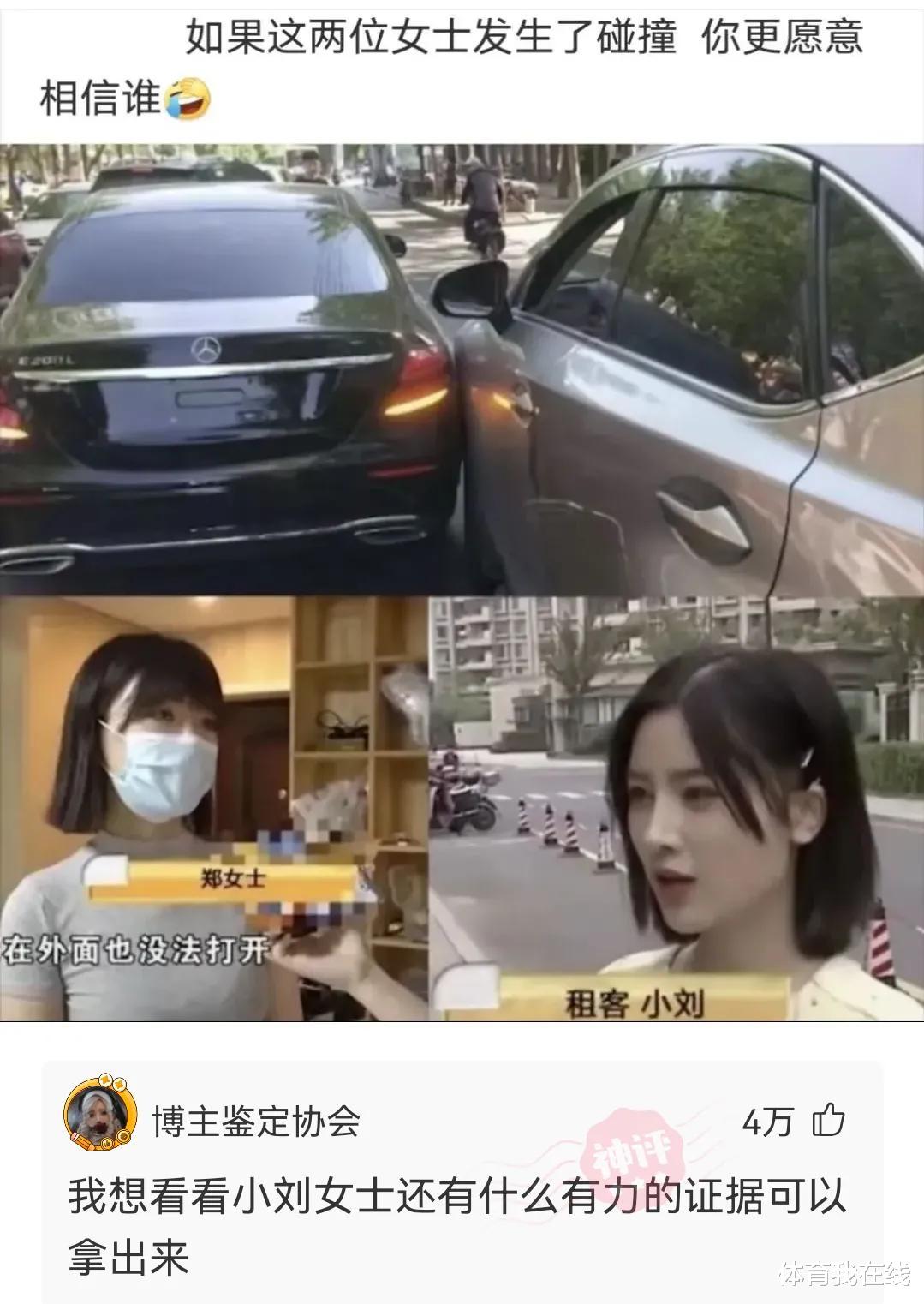 “可以在朋友圈‘装X’的图片,拿走不用谢~”哈哈哈哈哈哈~~ “可以在朋友圈‘装X’的图片,拿走不用谢~”哈哈哈哈哈哈~~