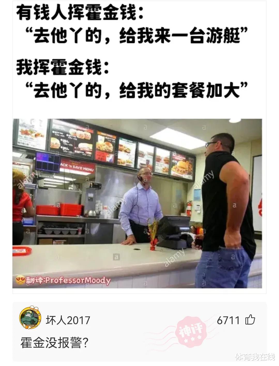 “可以在朋友圈‘装X’的图片,拿走不用谢~”哈哈哈哈哈哈~~ “可以在朋友圈‘装X’的图片,拿走不用谢~”哈哈哈哈哈哈~~