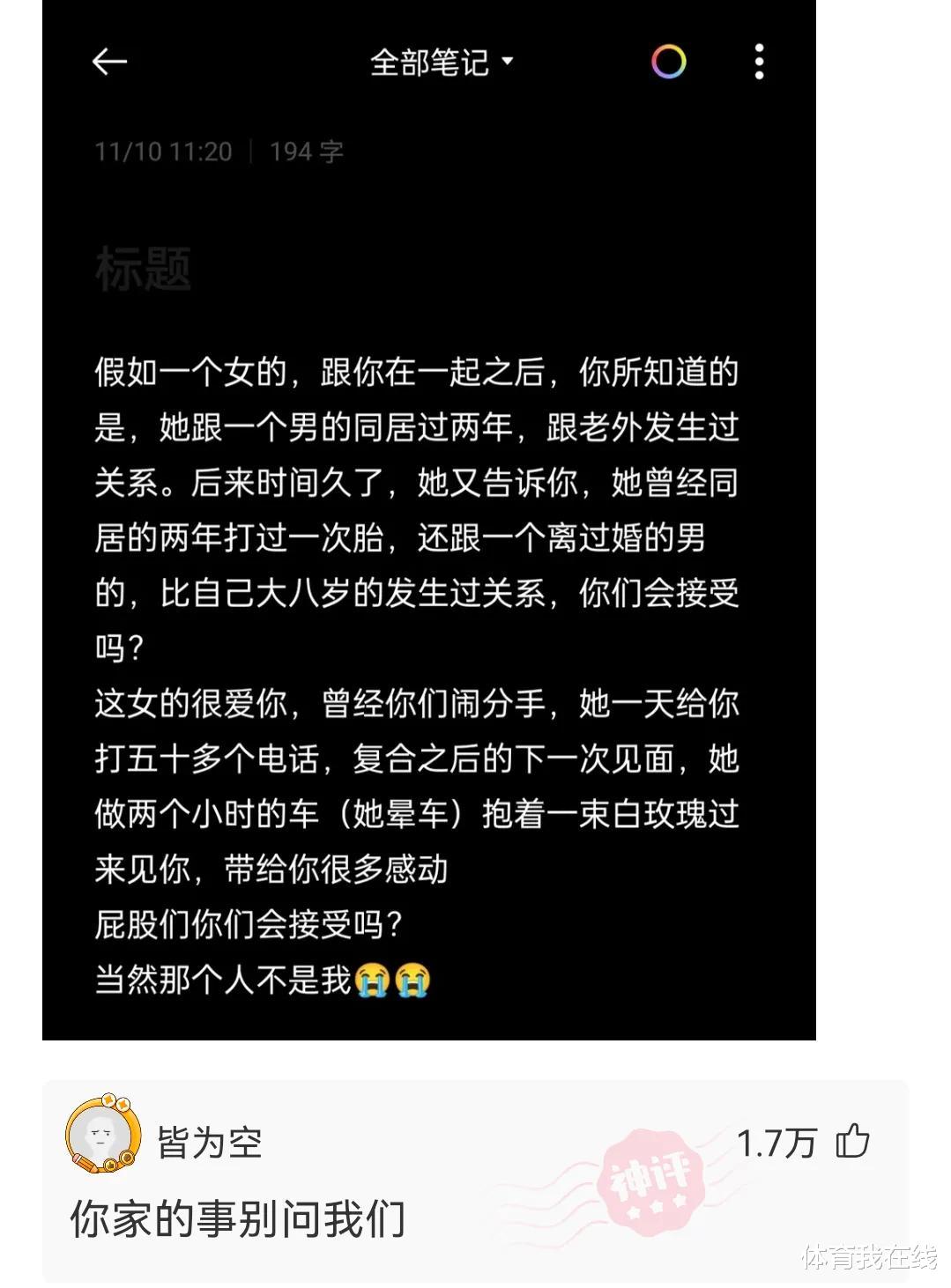 “可以在朋友圈‘装X’的图片,拿走不用谢~”哈哈哈哈哈哈~~ “可以在朋友圈‘装X’的图片,拿走不用谢~”哈哈哈哈哈哈~~