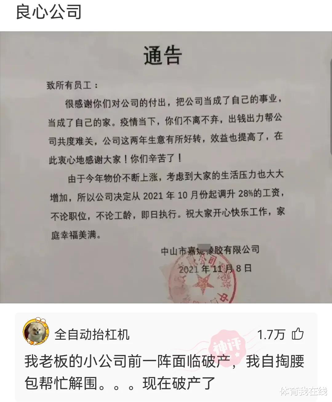 “可以在朋友圈‘装X’的图片,拿走不用谢~”哈哈哈哈哈哈~~ “可以在朋友圈‘装X’的图片,拿走不用谢~”哈哈哈哈哈哈~~