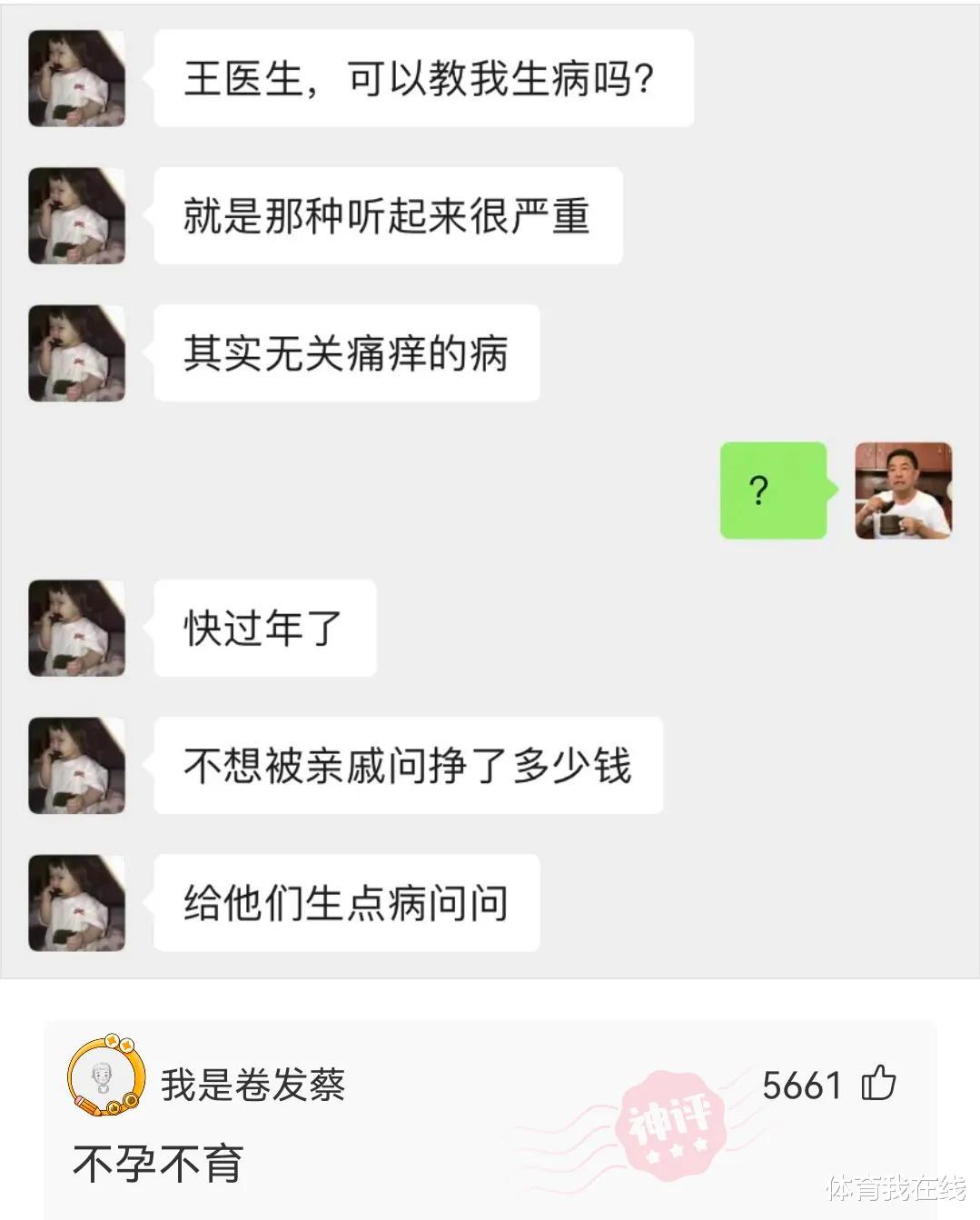 “可以在朋友圈‘装X’的图片,拿走不用谢~”哈哈哈哈哈哈~~ “可以在朋友圈‘装X’的图片,拿走不用谢~”哈哈哈哈哈哈~~
