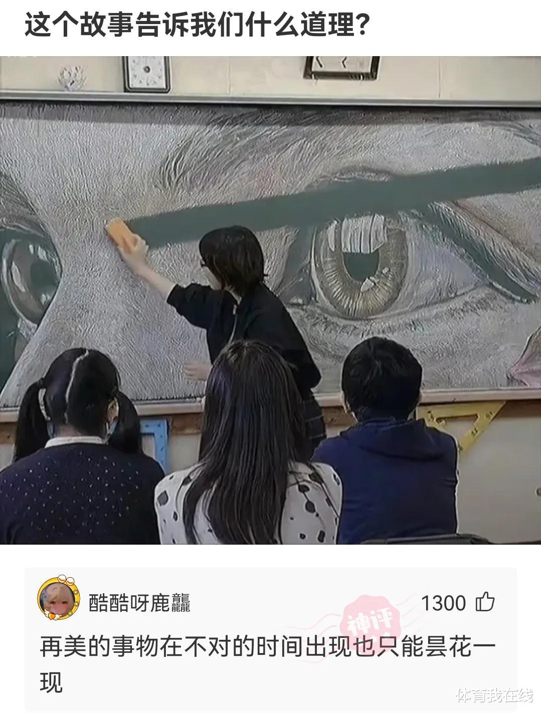 “可以在朋友圈‘装X’的图片,拿走不用谢~”哈哈哈哈哈哈~~ “可以在朋友圈‘装X’的图片,拿走不用谢~”哈哈哈哈哈哈~~