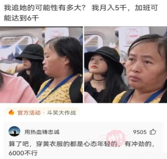 求生欲创奇迹,男子被车撞出3米,硬把手机格式化才昏过去 求生欲创奇迹,男子被车撞出3米,硬把手机格式化才昏过去