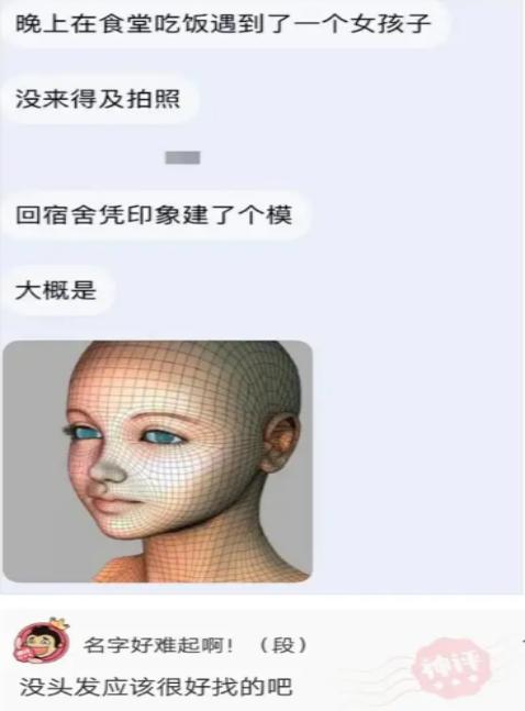 求生欲创奇迹,男子被车撞出3米,硬把手机格式化才昏过去 求生欲创奇迹,男子被车撞出3米,硬把手机格式化才昏过去