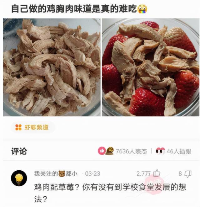 求生欲创奇迹,男子被车撞出3米,硬把手机格式化才昏过去 求生欲创奇迹,男子被车撞出3米,硬把手机格式化才昏过去