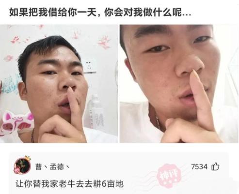 求生欲创奇迹,男子被车撞出3米,硬把手机格式化才昏过去 求生欲创奇迹,男子被车撞出3米,硬把手机格式化才昏过去
