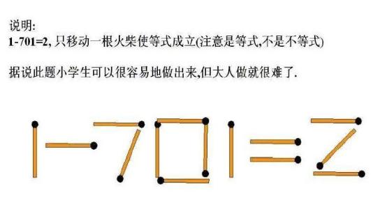 求生欲创奇迹,男子被车撞出3米,硬把手机格式化才昏过去 求生欲创奇迹,男子被车撞出3米,硬把手机格式化才昏过去