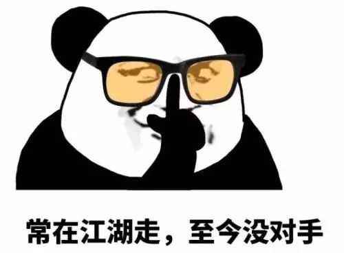 开心一刻笑话:家里小外甥特别调皮,喜欢搞事,嫂子经常教训他 开心一刻笑话:家里小外甥特别调皮,喜欢搞事,嫂子经常教训他