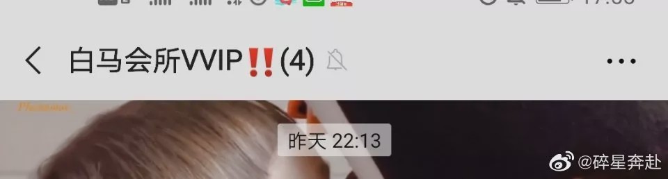 女生的私密群名字尺度都好大啊!真的都是虎狼之词哈哈哈哈哈 女生的私密群名字尺度都好大啊!真的都是虎狼之词哈哈哈哈哈