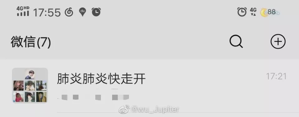 女生的私密群名字尺度都好大啊!真的都是虎狼之词哈哈哈哈哈 女生的私密群名字尺度都好大啊!真的都是虎狼之词哈哈哈哈哈