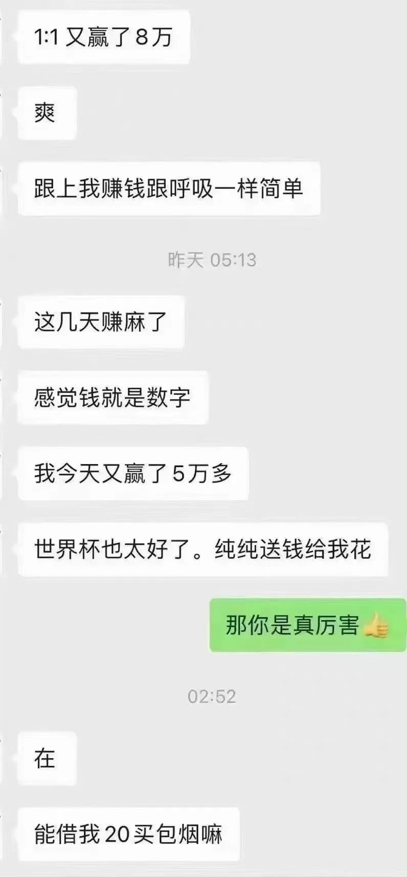 【每日十图】某场合禁止do这9式?在哪都不太好吧? 【每日十图】某场合禁止do这9式?在哪都不太好吧?