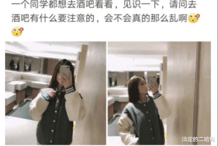 妹子,你这个姿势感觉正合适,不会是为了方便狗子的嘴吧!哈哈哈有画面了 妹子,你这个姿势感觉正合适,不会是为了方便狗子的嘴吧!哈哈哈有画面了