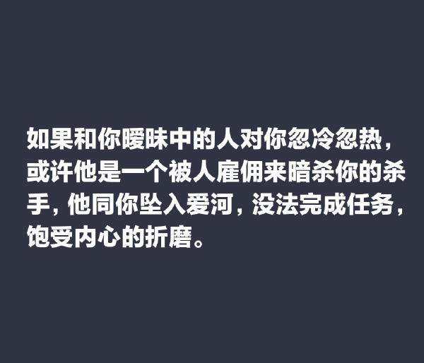 轻松一刻：活了小半辈子，还是看不懂这是啥……