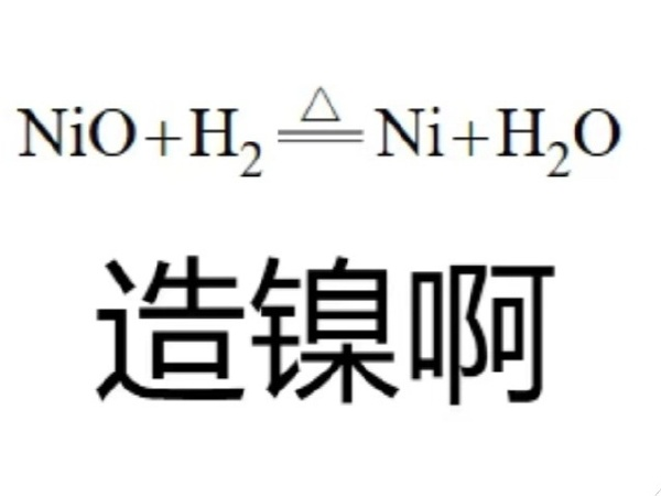 轻松一刻：活了小半辈子，还是看不懂这是啥……