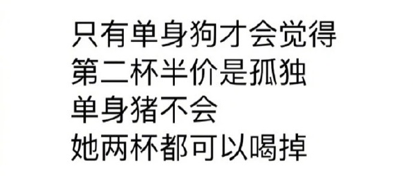 轻松一刻：活了小半辈子，还是看不懂这是啥……