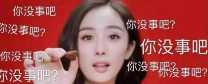 轻松一刻：活了小半辈子，还是看不懂这是啥……