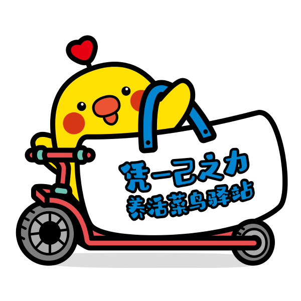 轻松一刻：活了小半辈子，还是看不懂这是啥……