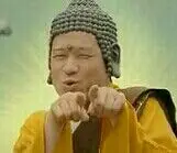 轻松一刻：活了小半辈子，还是看不懂这是啥……