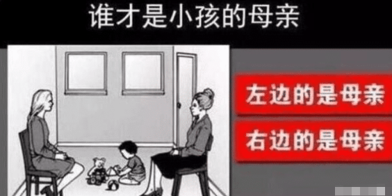 “女同事塞给我一张纸条,上面的数字是什么意思啊?”哈哈哈哈哈哈! “女同事塞给我一张纸条,上面的数字是什么意思啊?”哈哈哈哈哈哈!