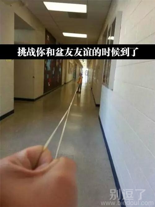 脑补接下来发生的事 脑补接下来发生的事