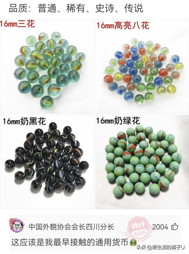 神回复:这小猫,这粗链子,火是它放的吗? 神回复:这小猫,这粗链子,火是它放的吗?