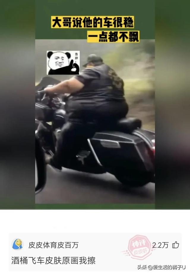 神回复:这小猫,这粗链子,火是它放的吗? 神回复:这小猫,这粗链子,火是它放的吗?