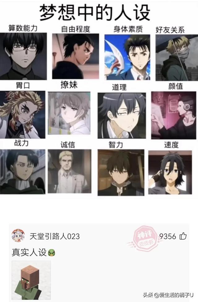 神回复:这小猫,这粗链子,火是它放的吗? 神回复:这小猫,这粗链子,火是它放的吗?