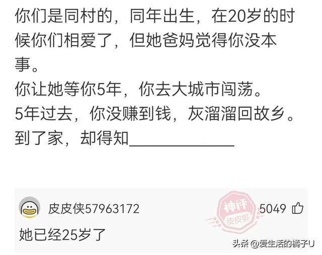 神回复:这小猫,这粗链子,火是它放的吗? 神回复:这小猫,这粗链子,火是它放的吗?
