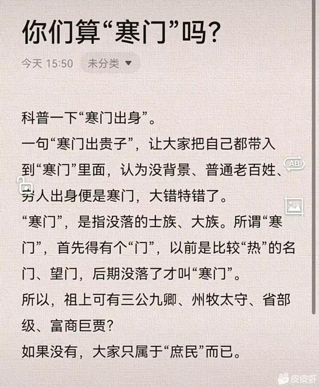 爆笑神回复：永远不要相信男朋友的拍照技术