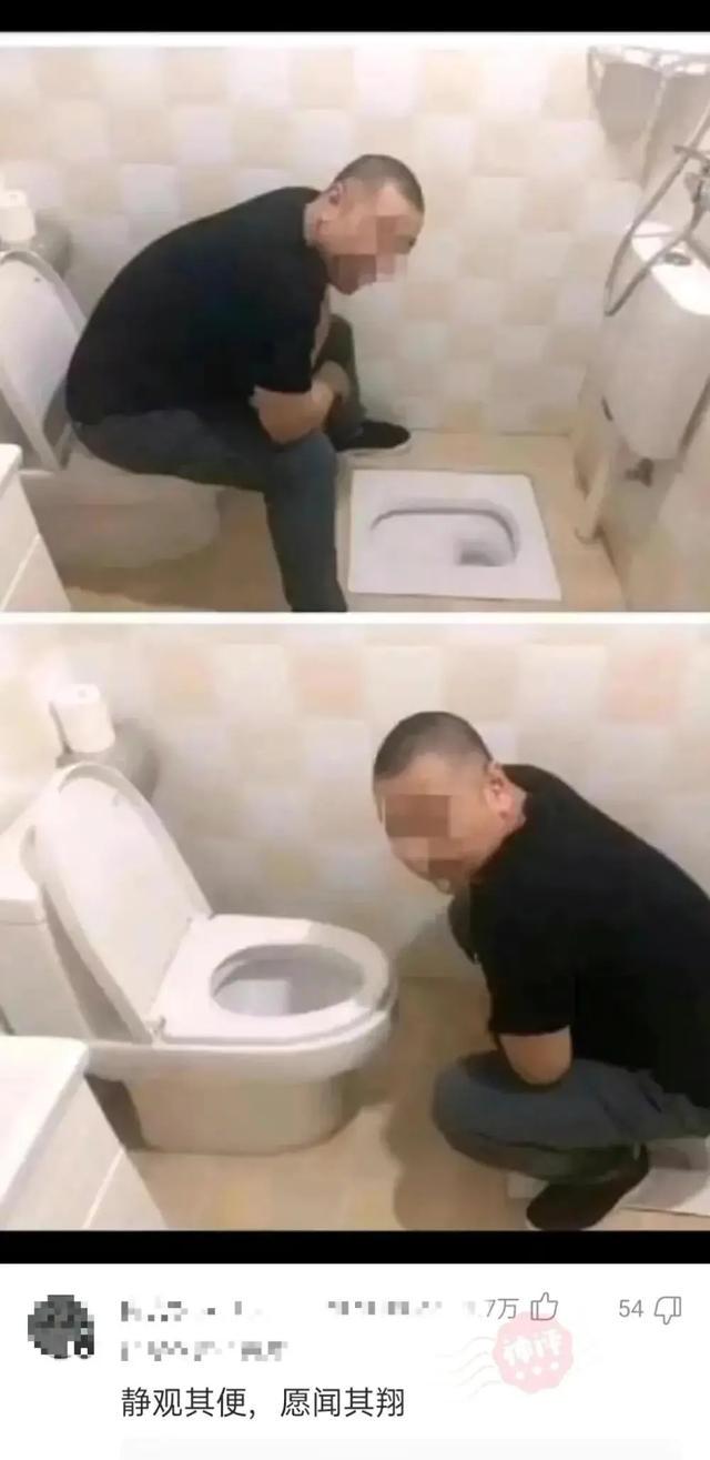 爆笑神回复:永远不要相信男朋友的拍照技术 爆笑神回复:永远不要相信男朋友的拍照技术