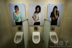 厕所搞笑图片：不就上个厕所吗
