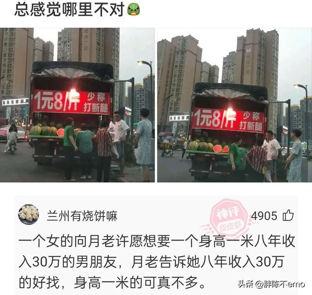 为什么说大一新生入学，揭开了太多家庭的无奈和自卑？